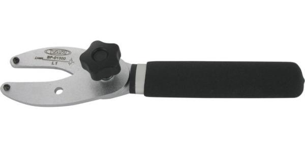 VAR Lagerschalenschlüssel BP-01300 verstellbar 