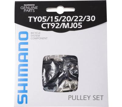 Shimano Tourney Führungs-& Spannrolle Set zu 10 Paar  Produktbild 1