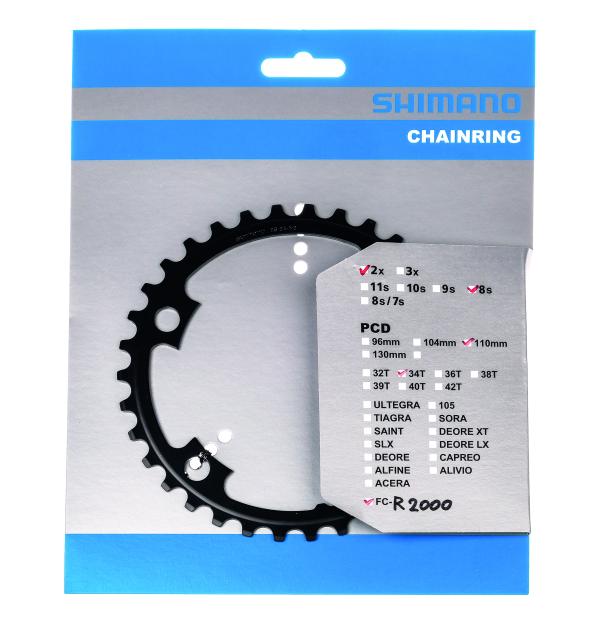 Shimano Kettenblatt FC-R2000 50 Z&auml;hne NB 